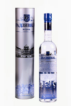 Lade das Bild in den Galerie-Viewer, Radzivil Premium Vodka