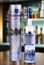Lade das Bild in den Galerie-Viewer, Radzivil Premium Vodka in Geschenkbox 0,7L