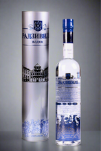 Lade das Bild in den Galerie-Viewer, Radzivil Premium Vodka in Geschenkbox 0,7L