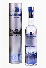 Load image into Gallery viewer, radzivil_premium_vodka_tasting
